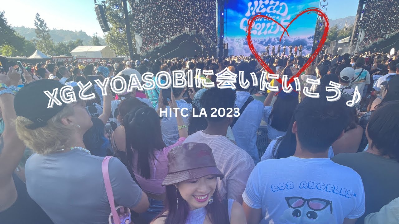 XGと YOASOBIに会いに♪ // HITC LA 2023 / Fan-girling XG & YOASOBI