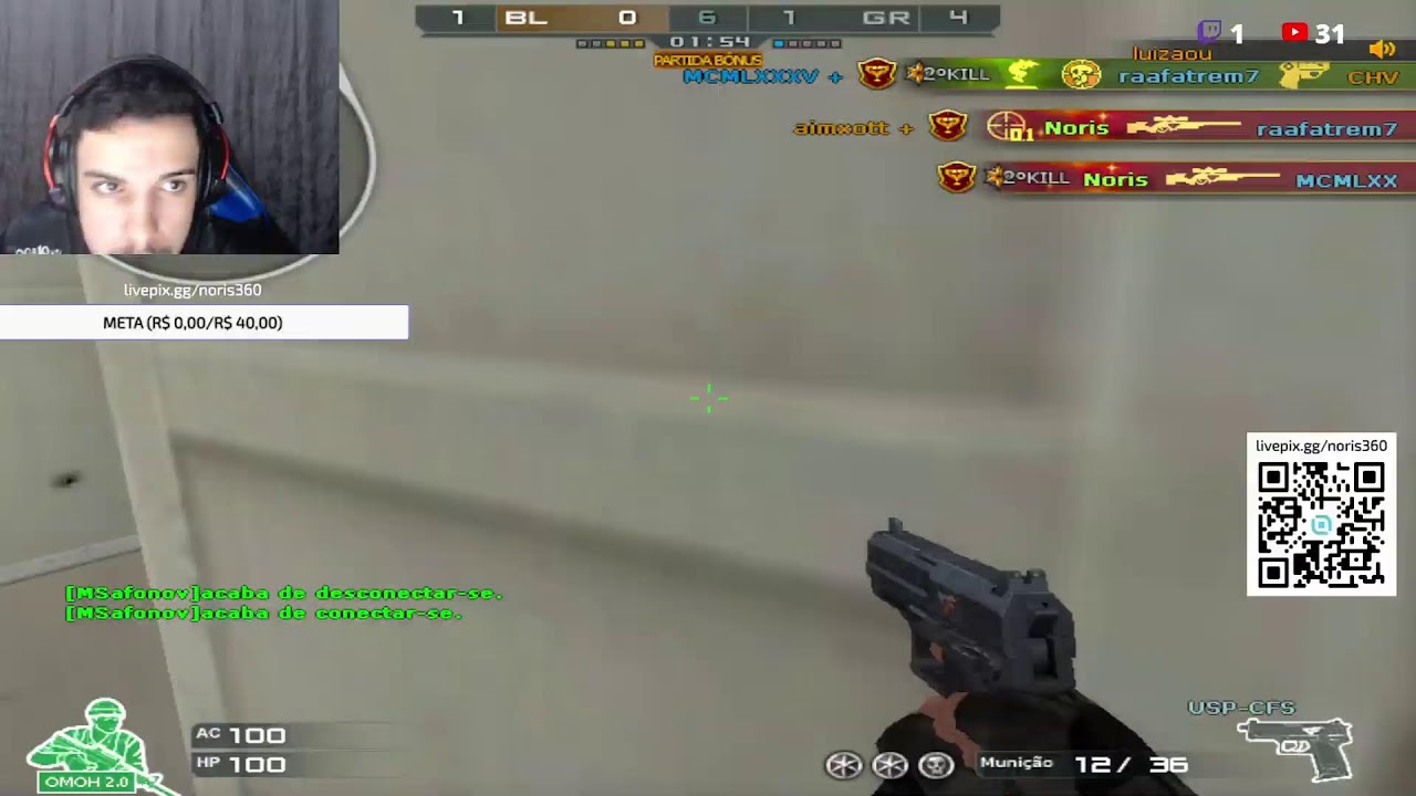 Crossfire DMZIN + RANKED