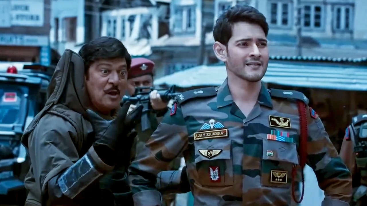 महेश बाबू का बम डिफ्यूज करने का स्टाइल देखें ये आदमी डर रहा है l Sarileru Movie Best Scene