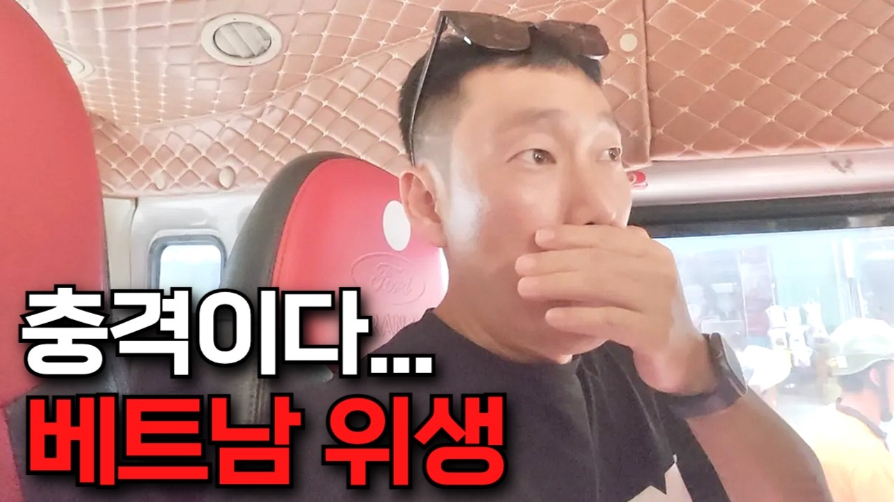 베트남 사파에서 더 시골로 들어가면 볼 수 있는 광경