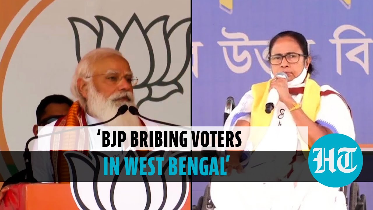 ‘PM Modi will also sell the country soon’: Mamata Banerjee attacks Centre