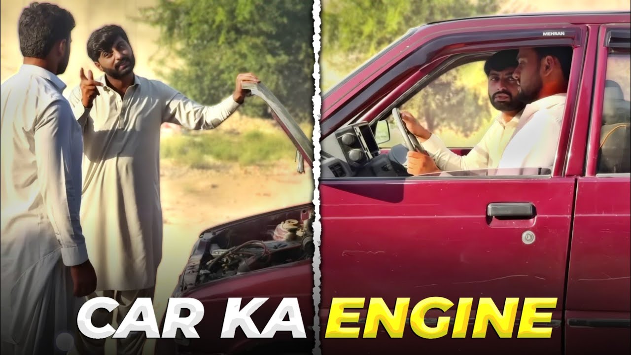 Car K Engine Me Garbarii Q Ki