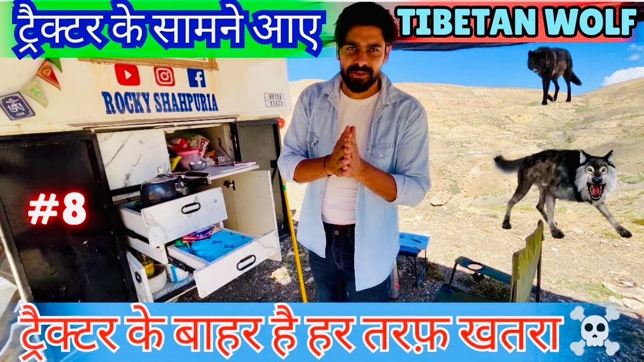 भारत की सबसे खतरनाक सड़क यात्रा—ट्रैक्टर कारवाँ से काज़ा पहुँचने की अनोखी कहानी!”
