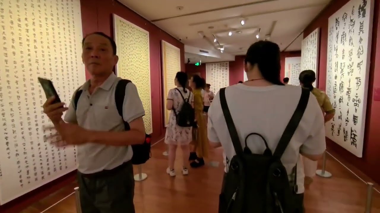 Wuhan Art Museum: Ancient Characters That Look Like Skateboards & Hotpot | 6 July 2024