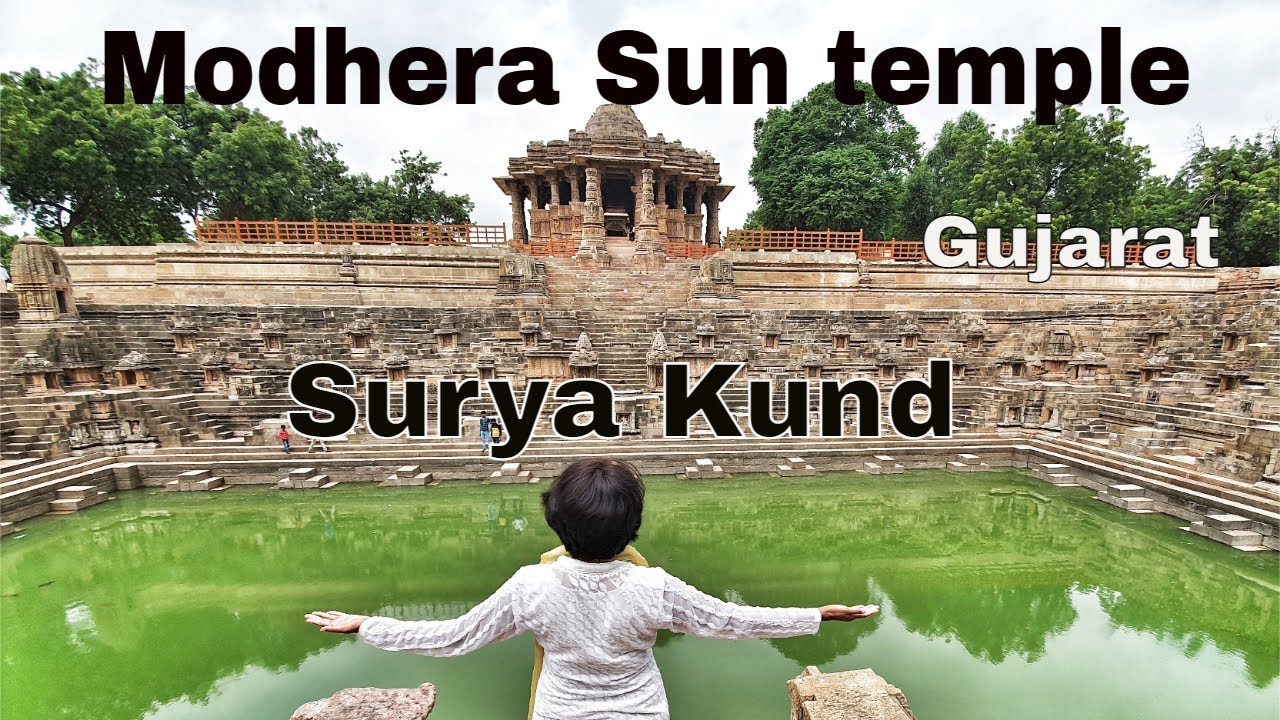 EP1 - Modhera Sun Temple |Surya Kund |Gujarat| #Suryakund #modhera #मोढेरा #gujarat