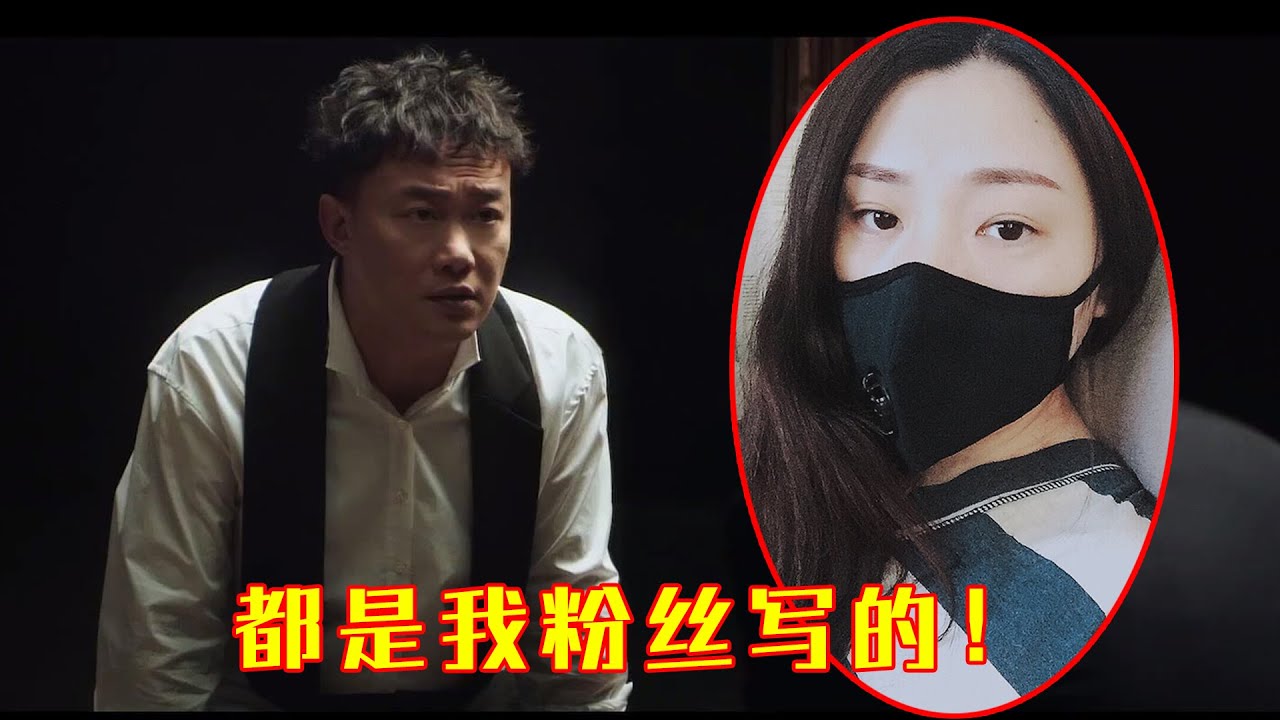 陈奕迅一夜2亿播放的《孤勇者》，竟然是患癌女粉丝写的，听哭了！