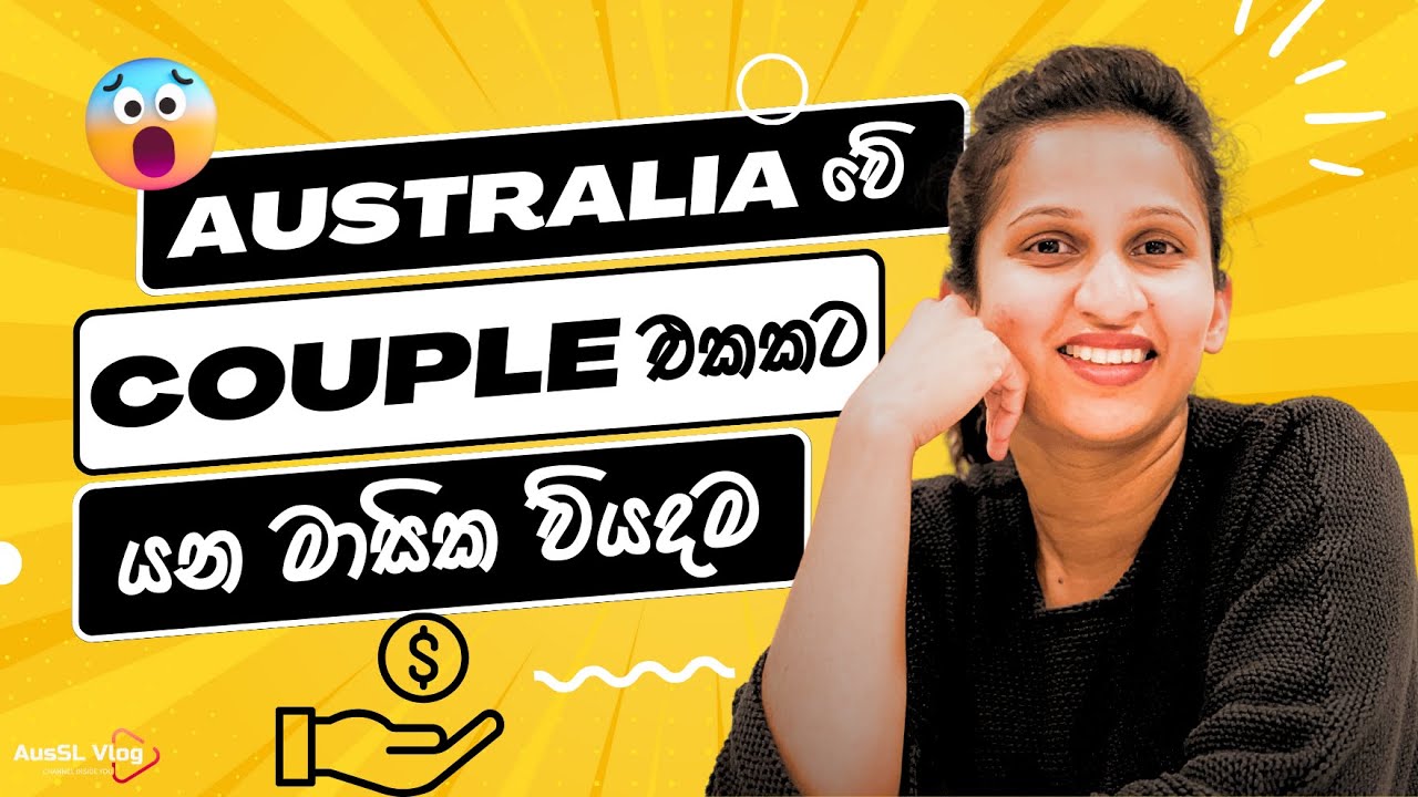 How Much is Cost of Living in Australia? | Sinhala | 2023
