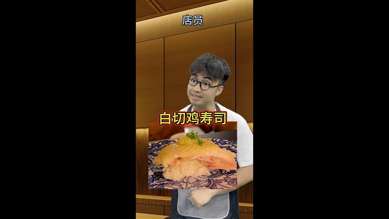 【咩啊_Official】那些廣東人無法接受的食物