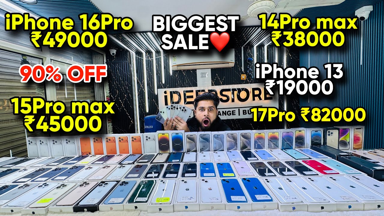 Biggest iPhone Sale Ever 🔥| Cheapest iPhone Market | Second Hand Mobile iPhone 17 iPhone 16 Pro