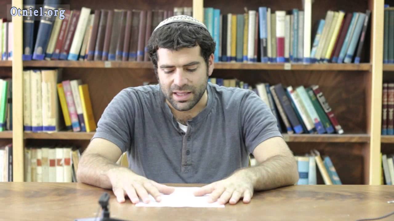 שיעור לפרשת ניצבים: 