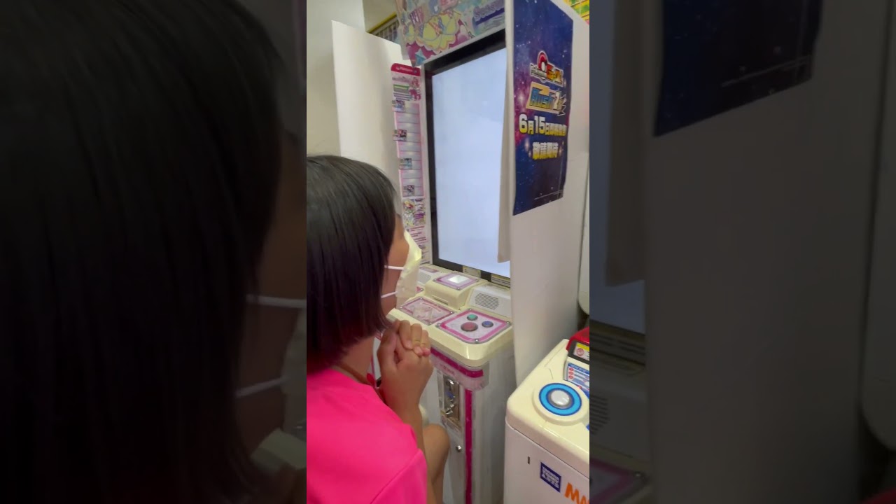 究極球機會 - Pok&eacute;mon Ga-Ol&eacute;