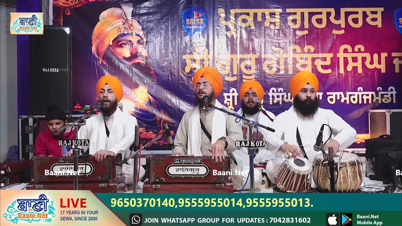 🔴LIVE Bhai Taranveer Singh Ji Rabbi Ludhiana Wale | Ramganj Mandi-Rajasthan | 11.Jan.2026