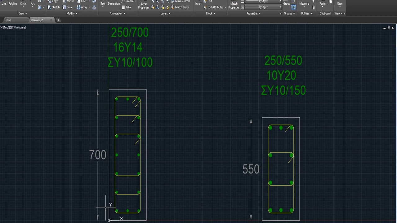 Concrete Columns & ShearWalls Detailing Automation using AutoCAD - VBA