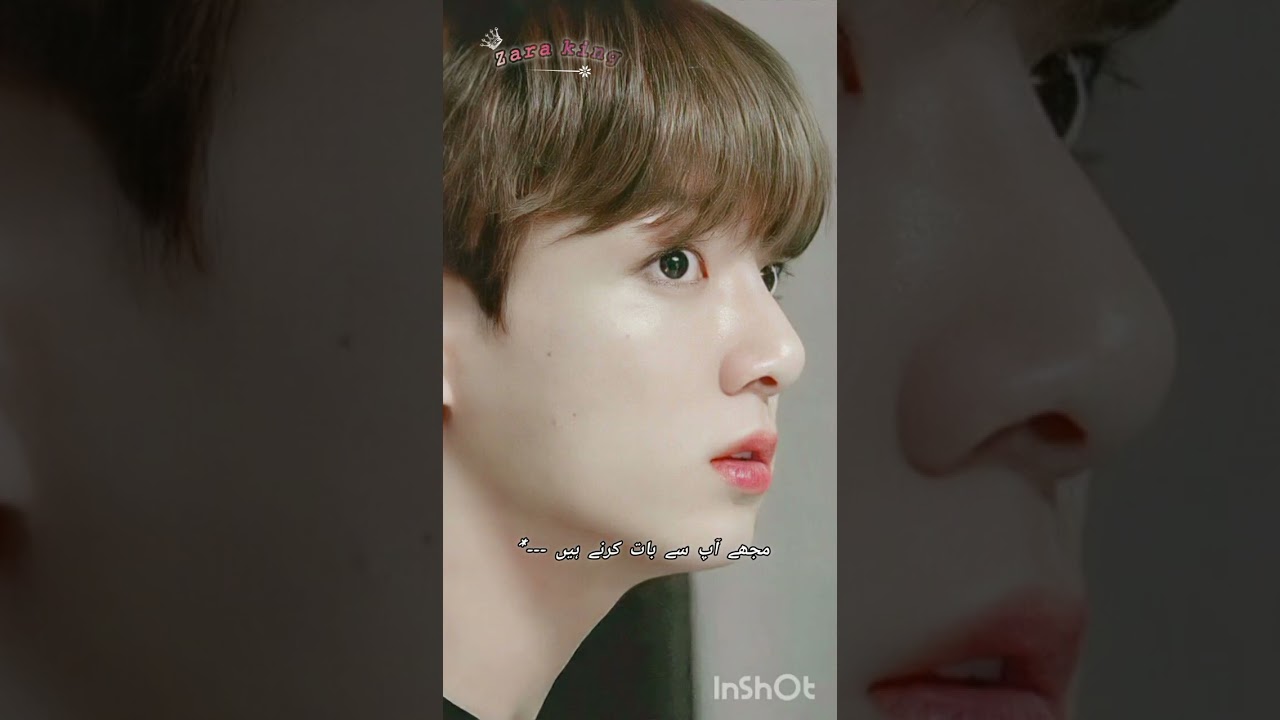 Tum ishq ho Jana part 18