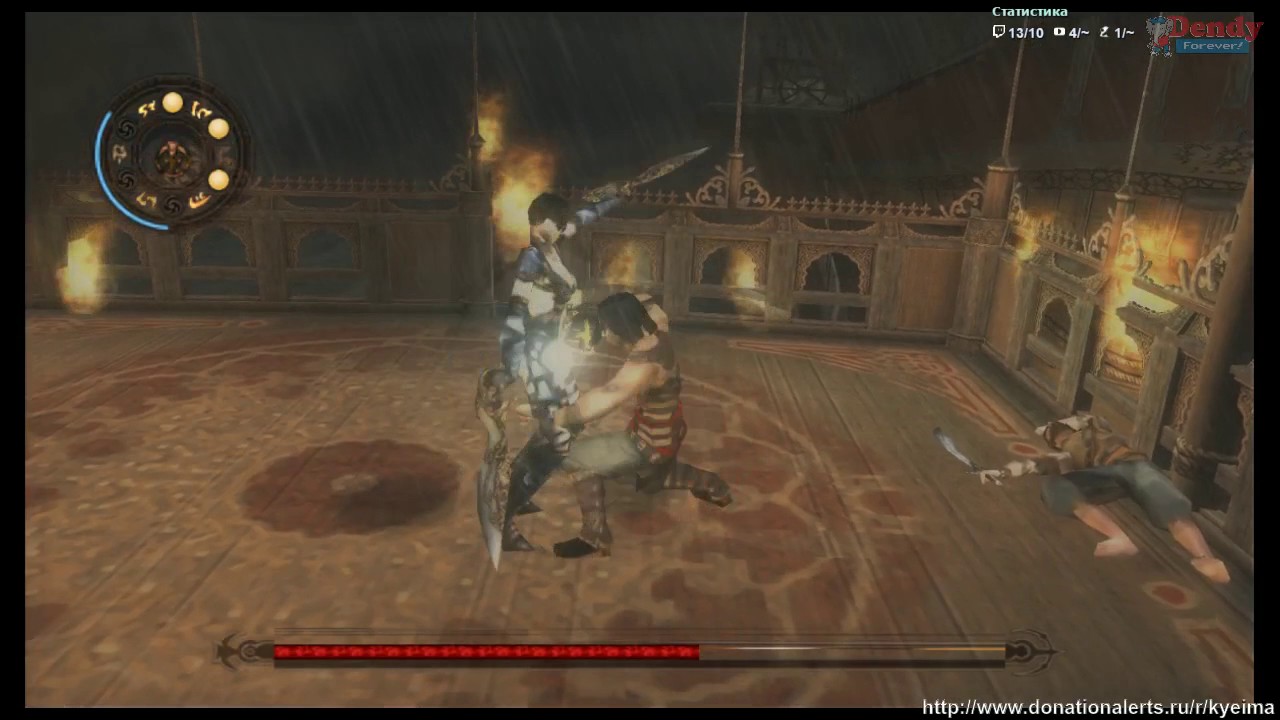 Попытка пройти Prince of Persia: Revelation [PSP] - Часть 1