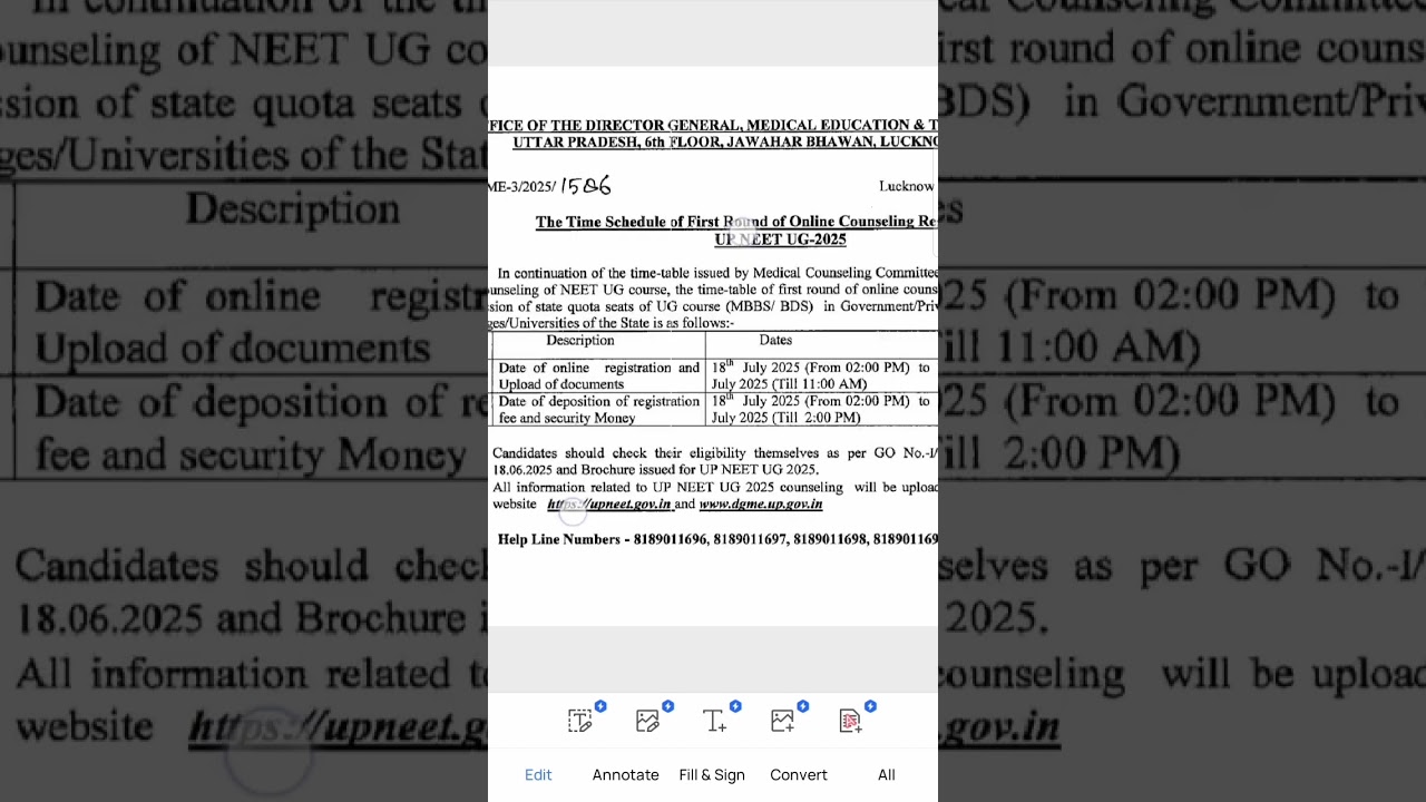 UP Neet UG Counselling start 2025 #neet2025 #upneet #shorts