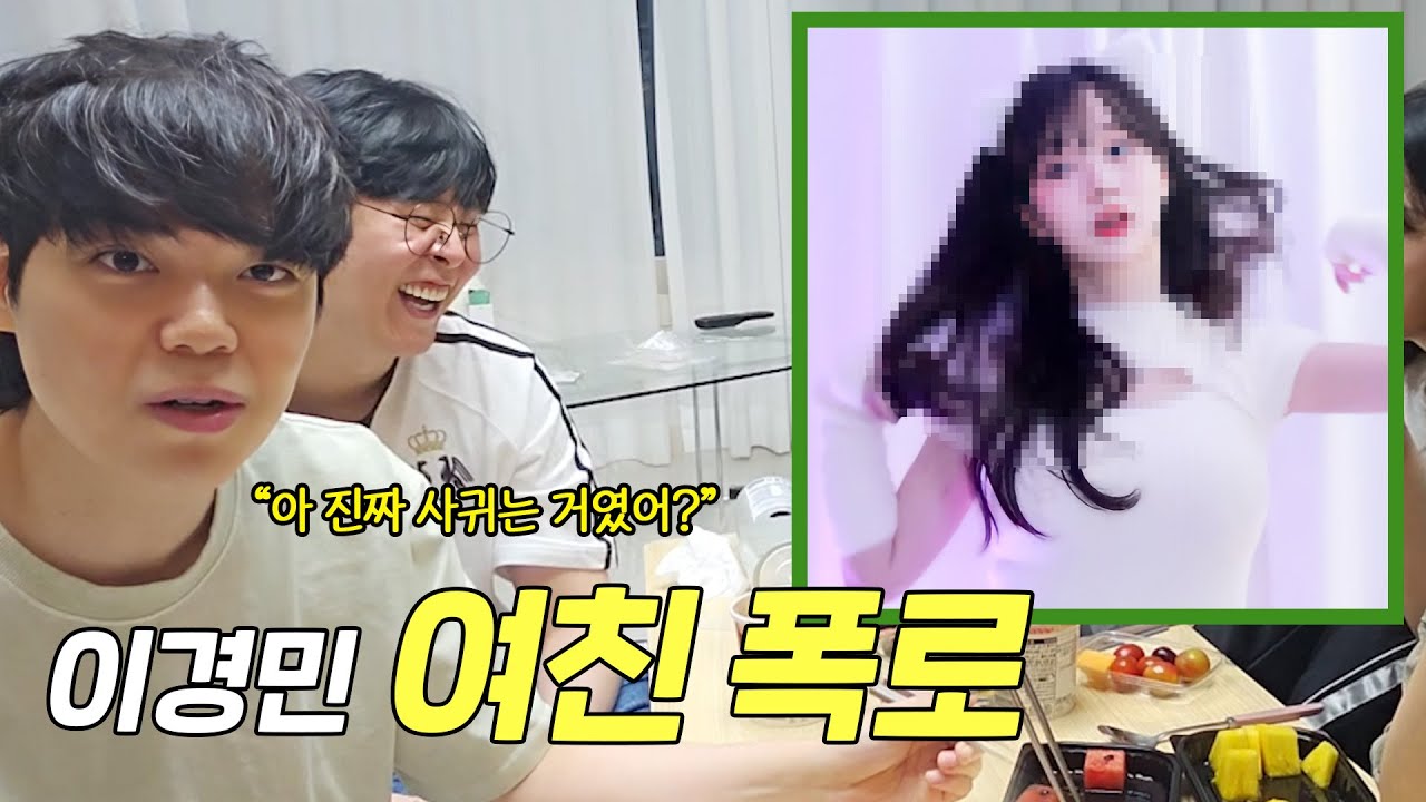 김윤환 충격 피셜 