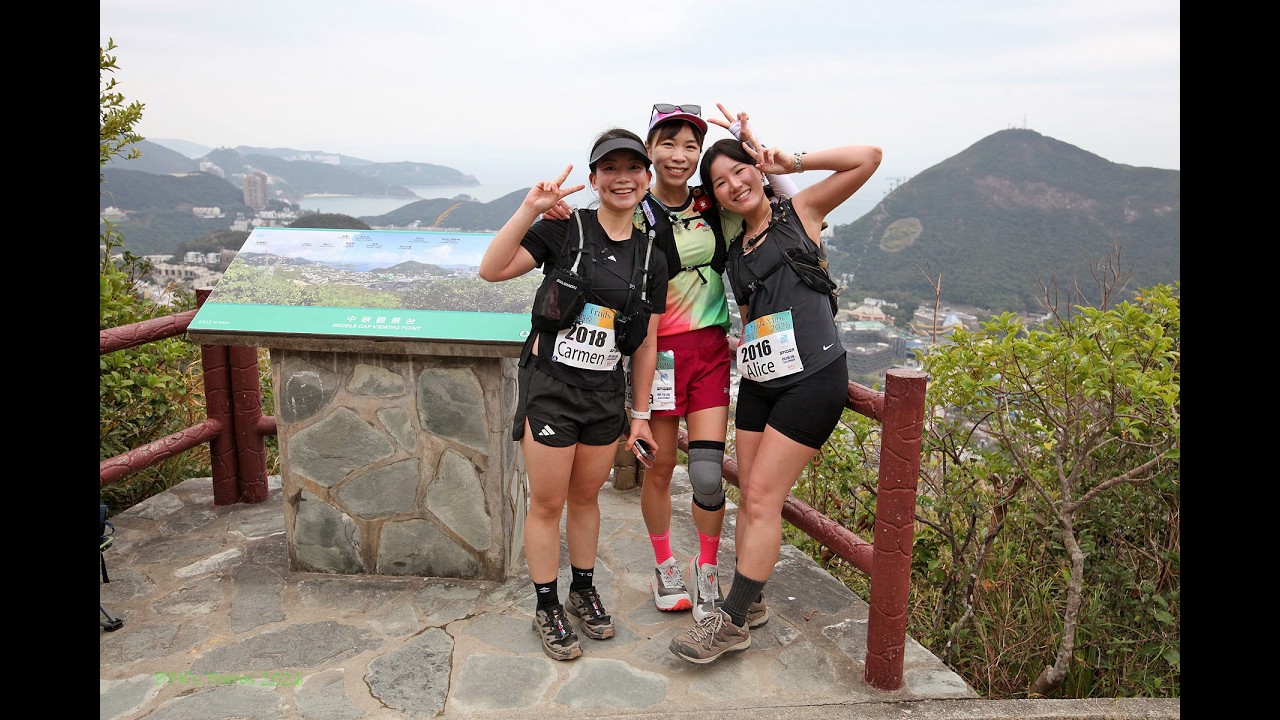 20260208  4TrailsMini HKTrails (Long Version)
