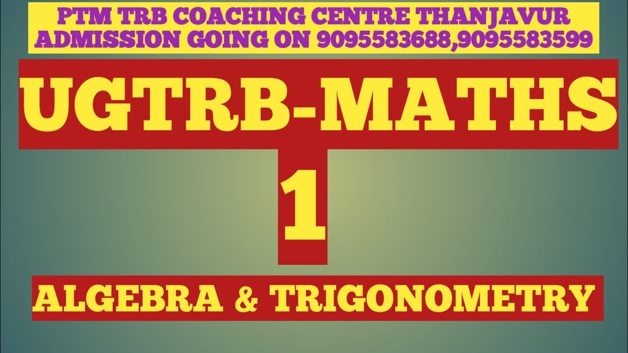 UGTRB-I-5