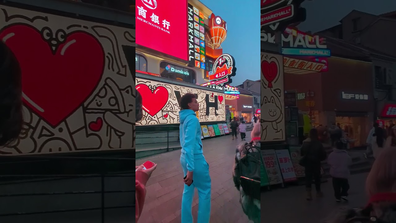 walking street in Wuhan China 