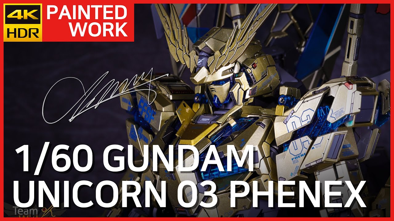 1/60 GUNDAM UNICORN 03 PHENEX NT Ver. Painted Work Movie