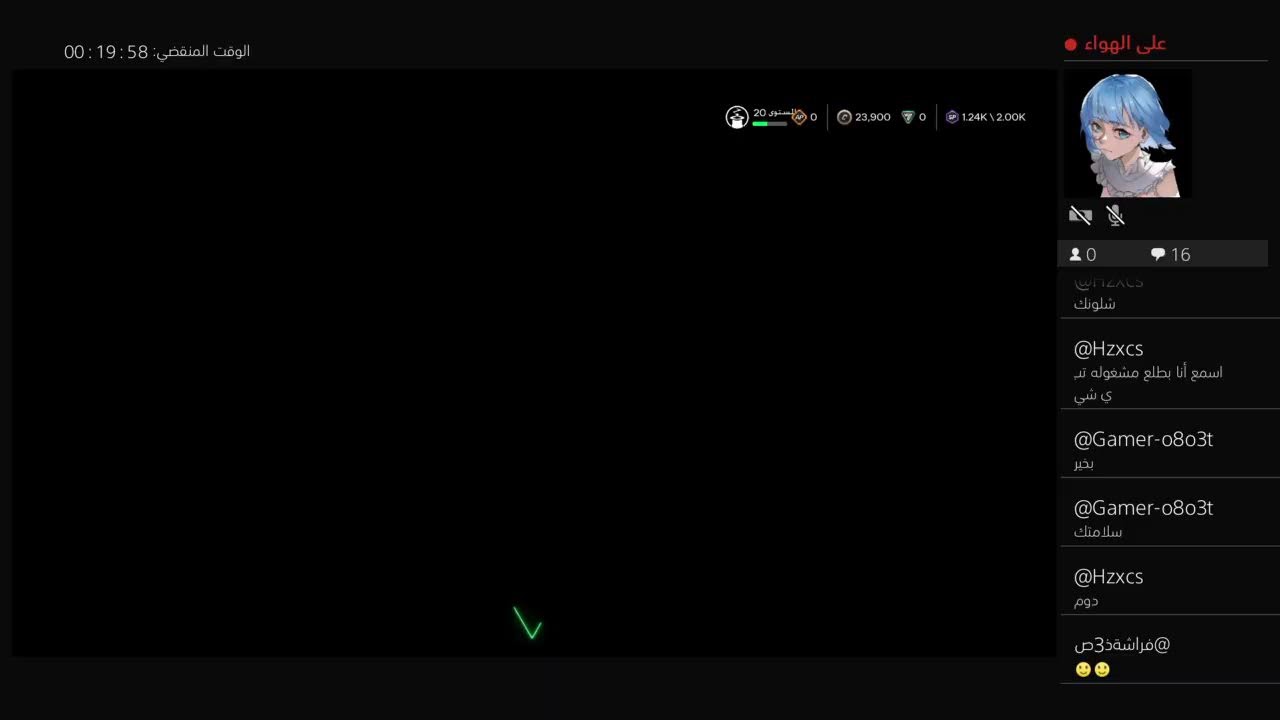 فيفا حلم لاعب