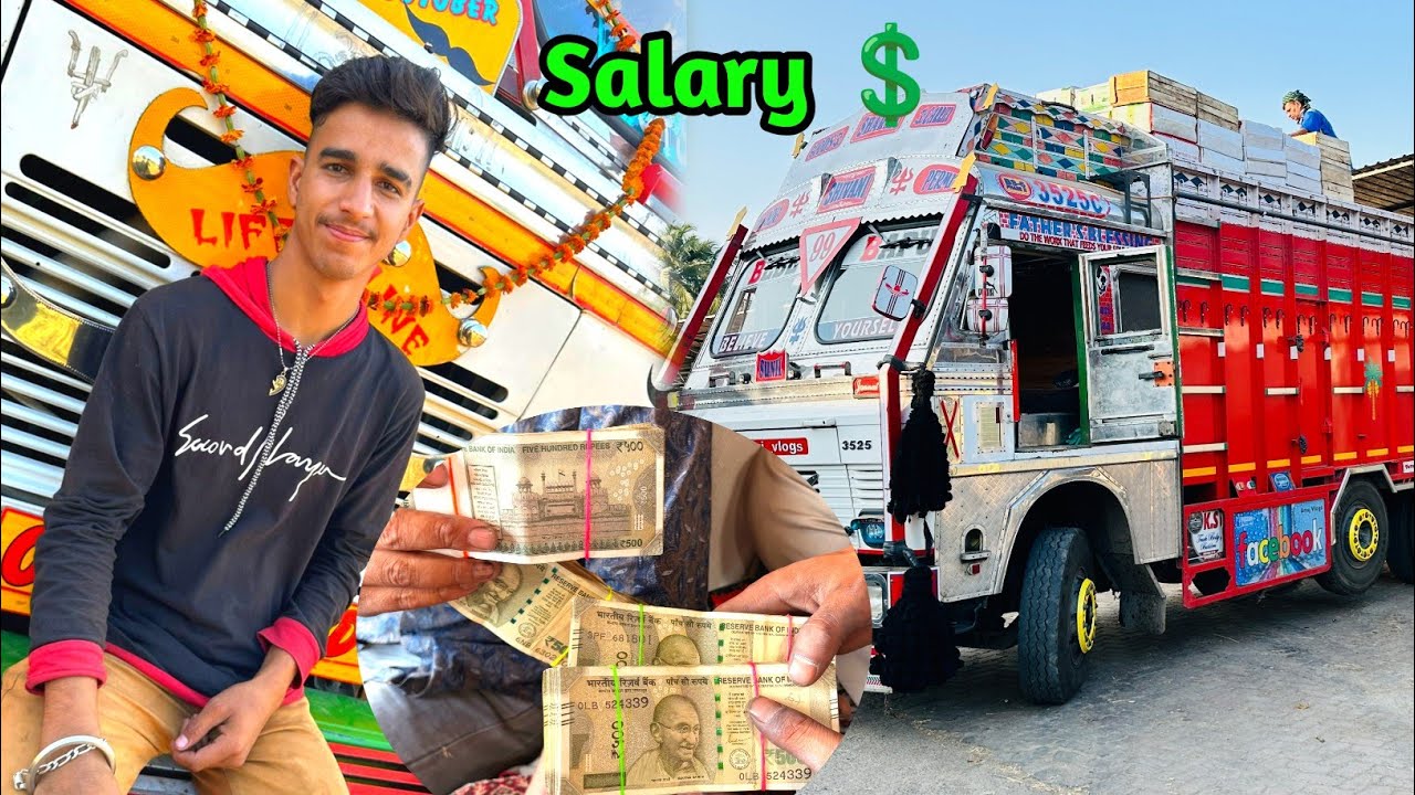 Aakhir Gaurav ki salary kitni hai || Gaurav aur Mera Kya rishta Hai || Trucking lifestyles 