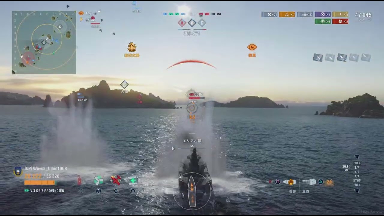 【PS5】オランダTier7巡洋艦De Zeven Provinciën