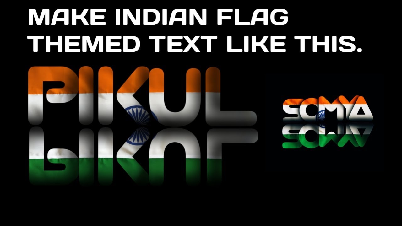 HOW TO MAKE INDIAN FLAG 🇮🇳 THEMED TEXT