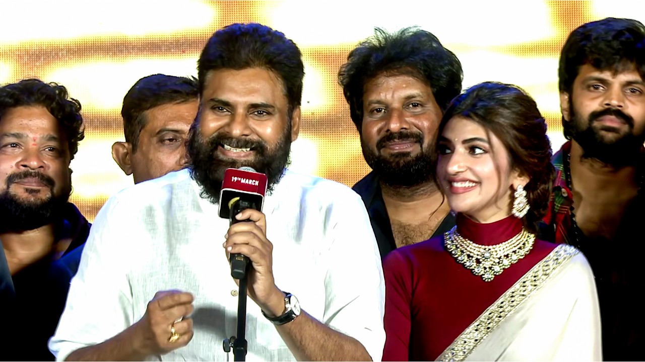 Pawan Kalyan FULL FUNNY Speech At  Ustaad Bhagat Singh Grand Pre-Release Event | Harish Shanker | FL