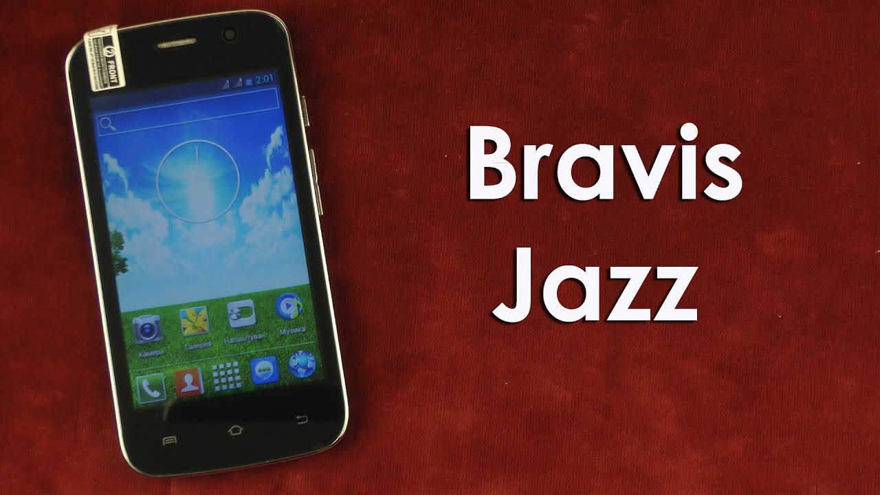 Распаковка Bravis Jazz