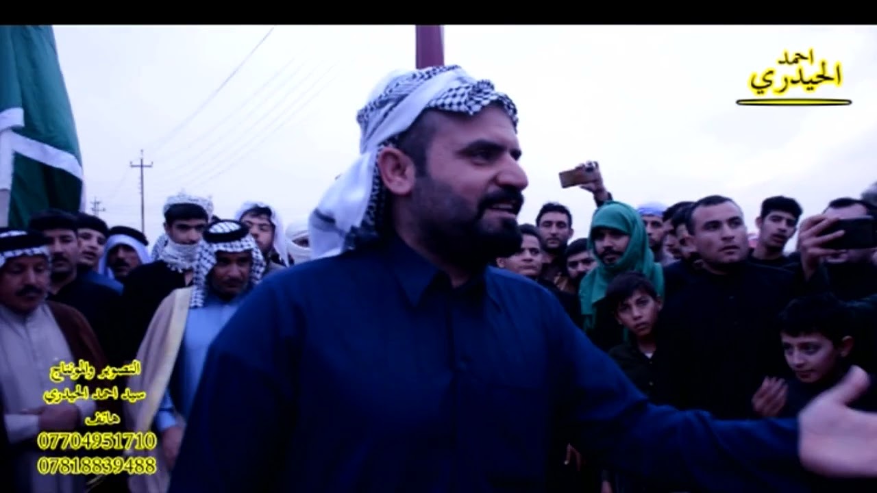 بكاء سيد أحمد البطاط والمهوال سيد حسن البطاط هوست صلح بعزاء خاله الله يساعد كلبك سيد