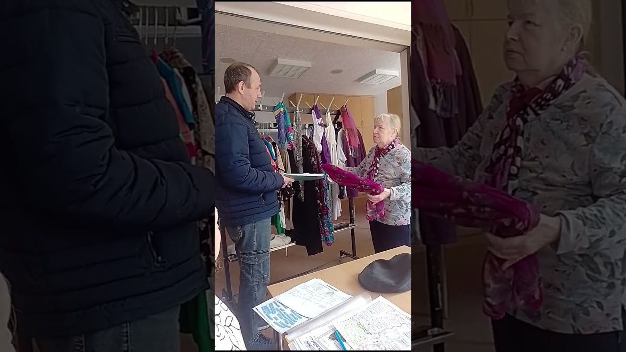     Урок німецької мови 