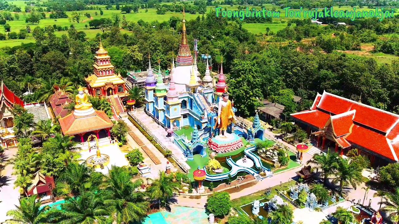 วัดสันตินิคมตำบลใหม่พัฒนาอำเภอเกาะคาจังหวัดลำปาง