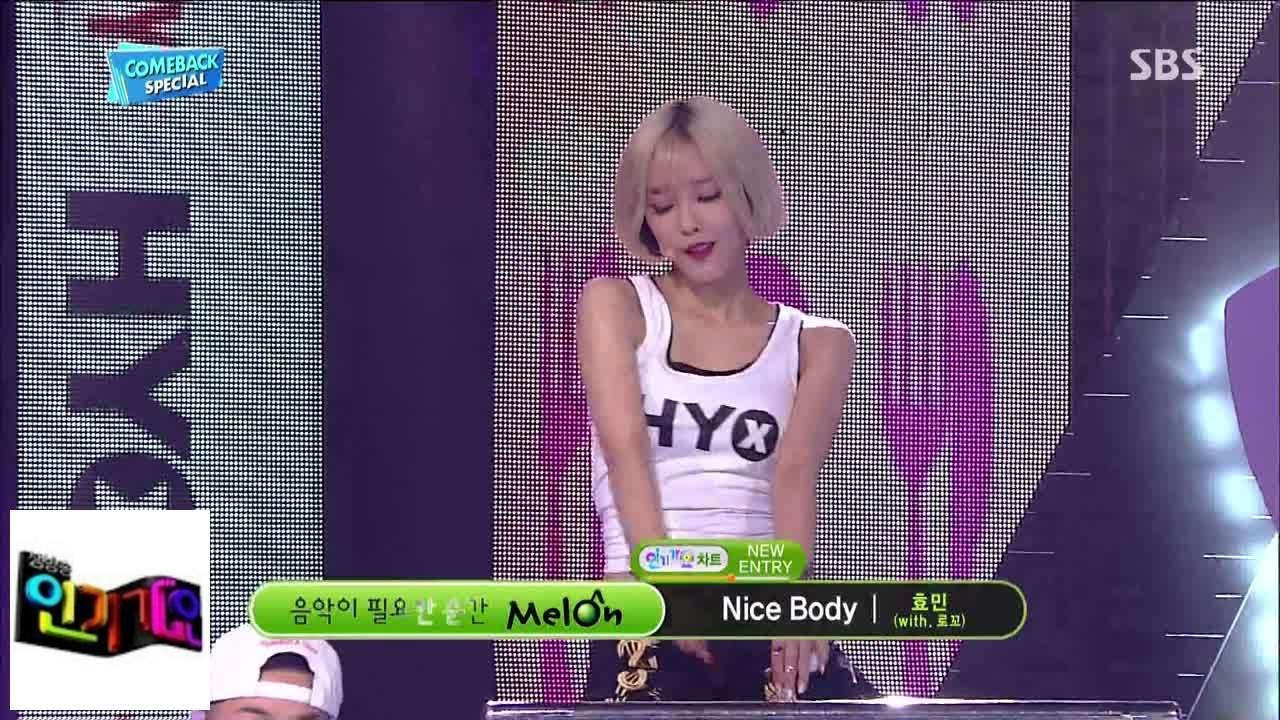 [HYMIN] Nice Body @ популярная песня Inkigayo 140706