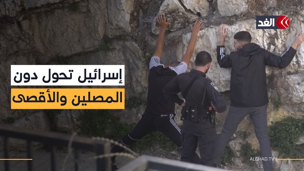 الاحتلال يضيق الخناق على المقدسيين بمنعهم من دخول المسجد الأقصى مع اقتراب شهر رمضان