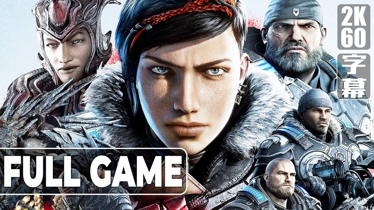Gears 5（ギアーズ 5）英語音声 日本語字幕 Gameplay Walkthrough FULLGAME 2K 60FPS No Commentary