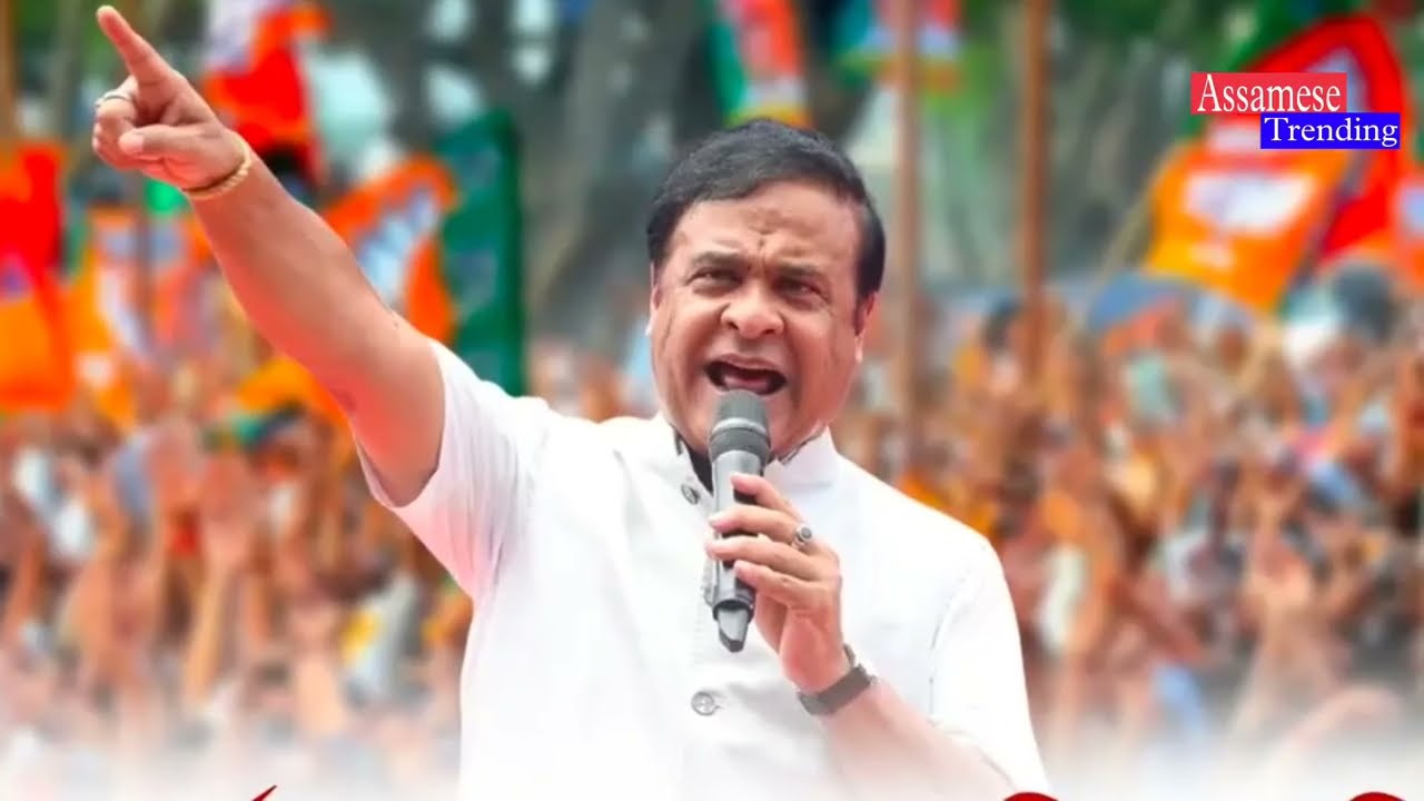 Утренние новости на ассамском языке сегодня, 17 марта | Новости ассамского языка сегодня | Новост...