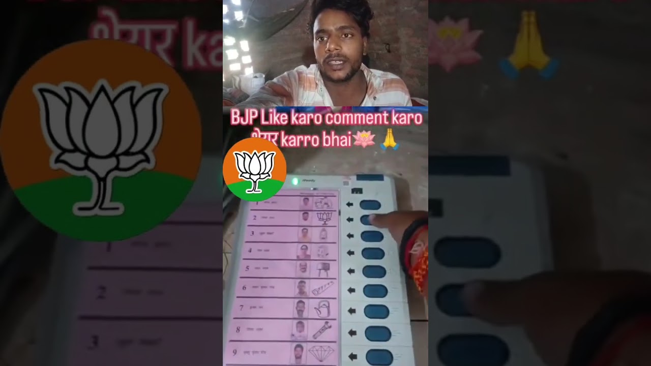 vote video BJP and RJD Aaj Tak news  video new 😘😂😭#all #funny #reels #video #arkestra #arkesta