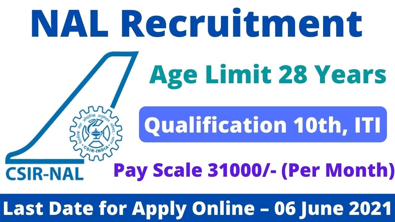 CSIR NAL Recruitment 2021 | Technical Assistant/Officer | B.E./B.Tech/Diploma Eligible | Jobs 2021