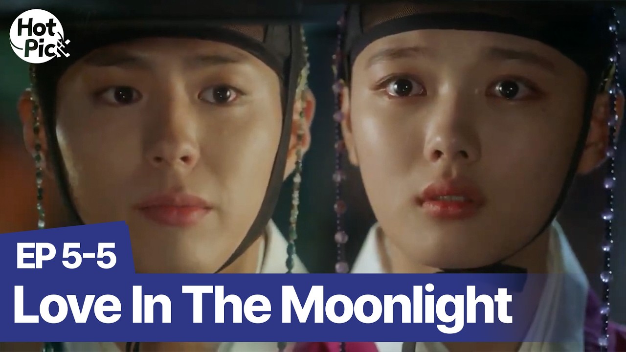 [DUB] It's my wish that you find your mother | Love in the Moonlight EP.5-5