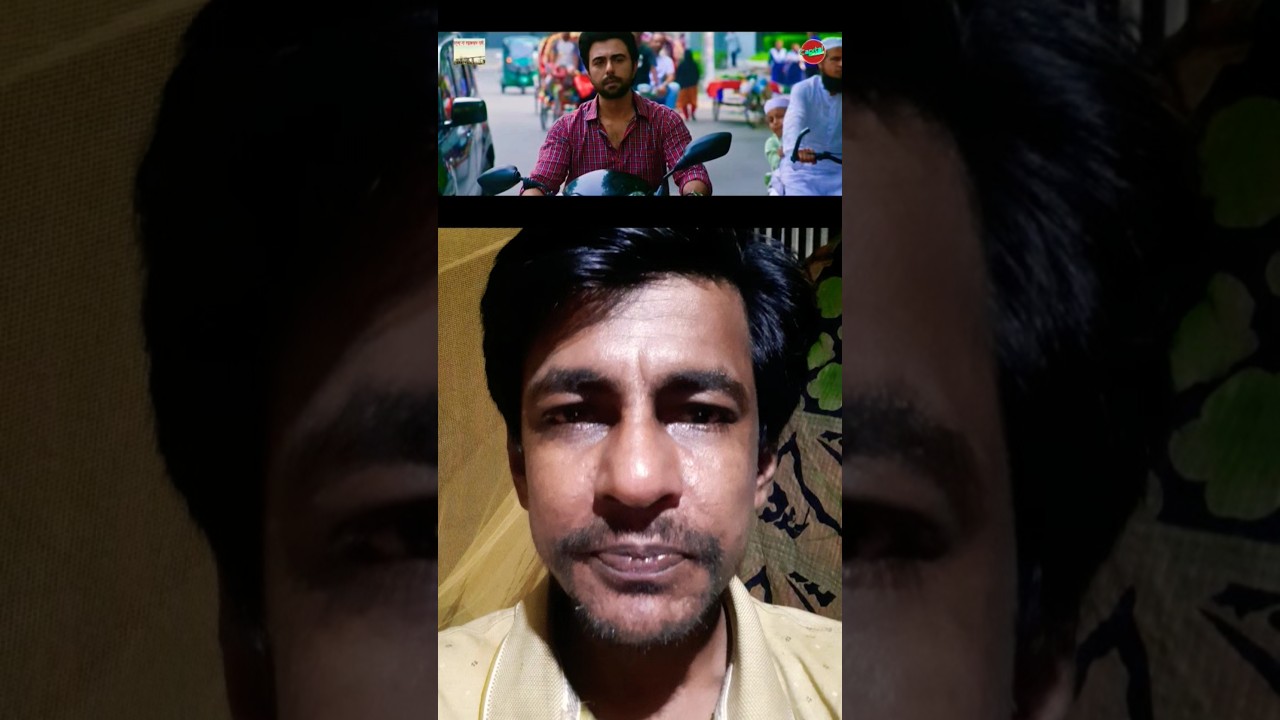Deri Kore Asben- Trailer | Apurba & SadiaAyman | Mursalin Shuvo| Capital Drama bangla flims #foryou