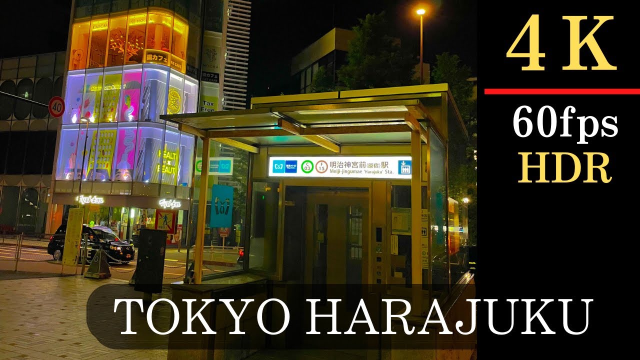 【4K】Harajuku walk, Tokyo, Japan/ Night-walk in OmoteSando→Takeshita Street→Harajuku Vol.5