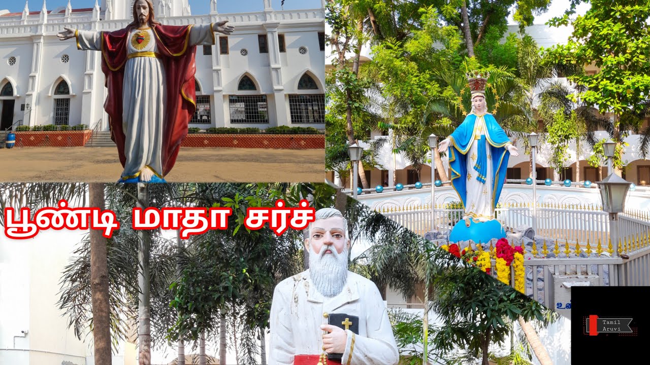 Poondi Madha Church Vlog | Chennai to POONDI | How to reach Poondi Madha Church TAMILARUVI