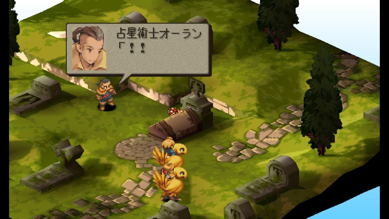 #終