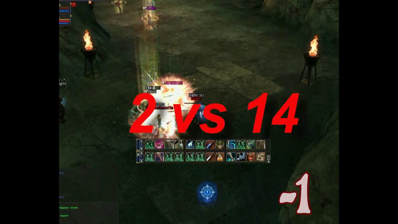 Lineage 2 Hawkeye Guid - Гид для Хавков Нагибаторов - L2 PK Alliance Enemy