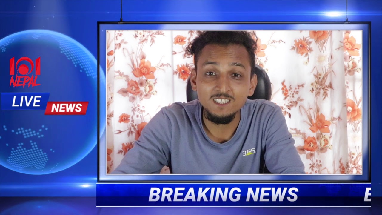 101 NEPAL NEWS  WITH MANISH  I NEPALI NEWS I BAAKI SAMACHAR