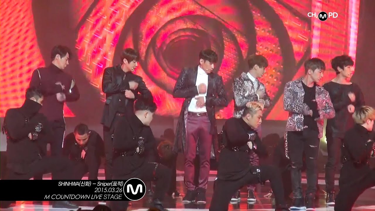 [MPD직캠] 신화 직캠 표적 Sniper SHINHWA Fancam Mnet MCOUNTDOWN 150326