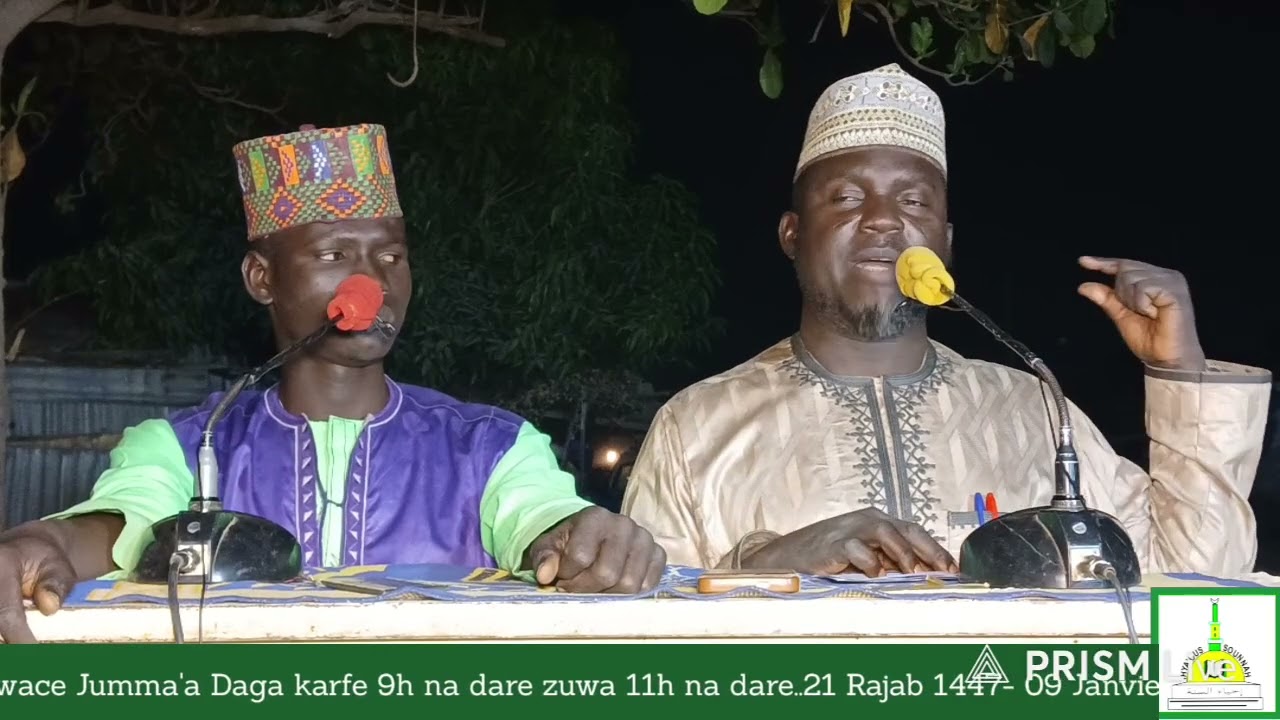 🔴Wa'azin Markaz Skh Bachir Idrissa Tare da Al Saifulaye Aboubacar Kula da tarbiyya 09.01.26 MARADI 
