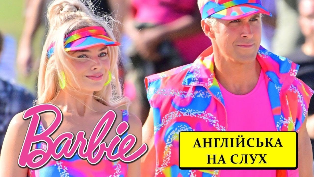 Інтерв'ю з цуценятками| Англійська на слух| Середній рівень